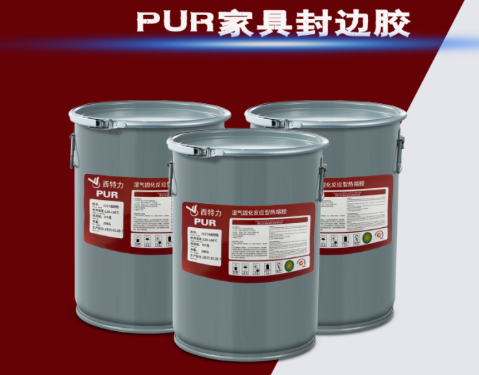 揭秘！民利PUR封边胶如何实现家具封边无痕效果？