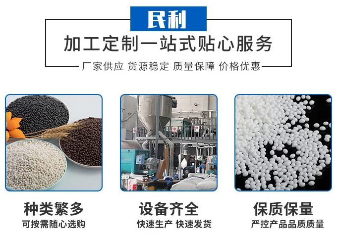 【民利热熔胶】耐高温、不脱边、胶线隐形——7570封边胶是深色板材首选